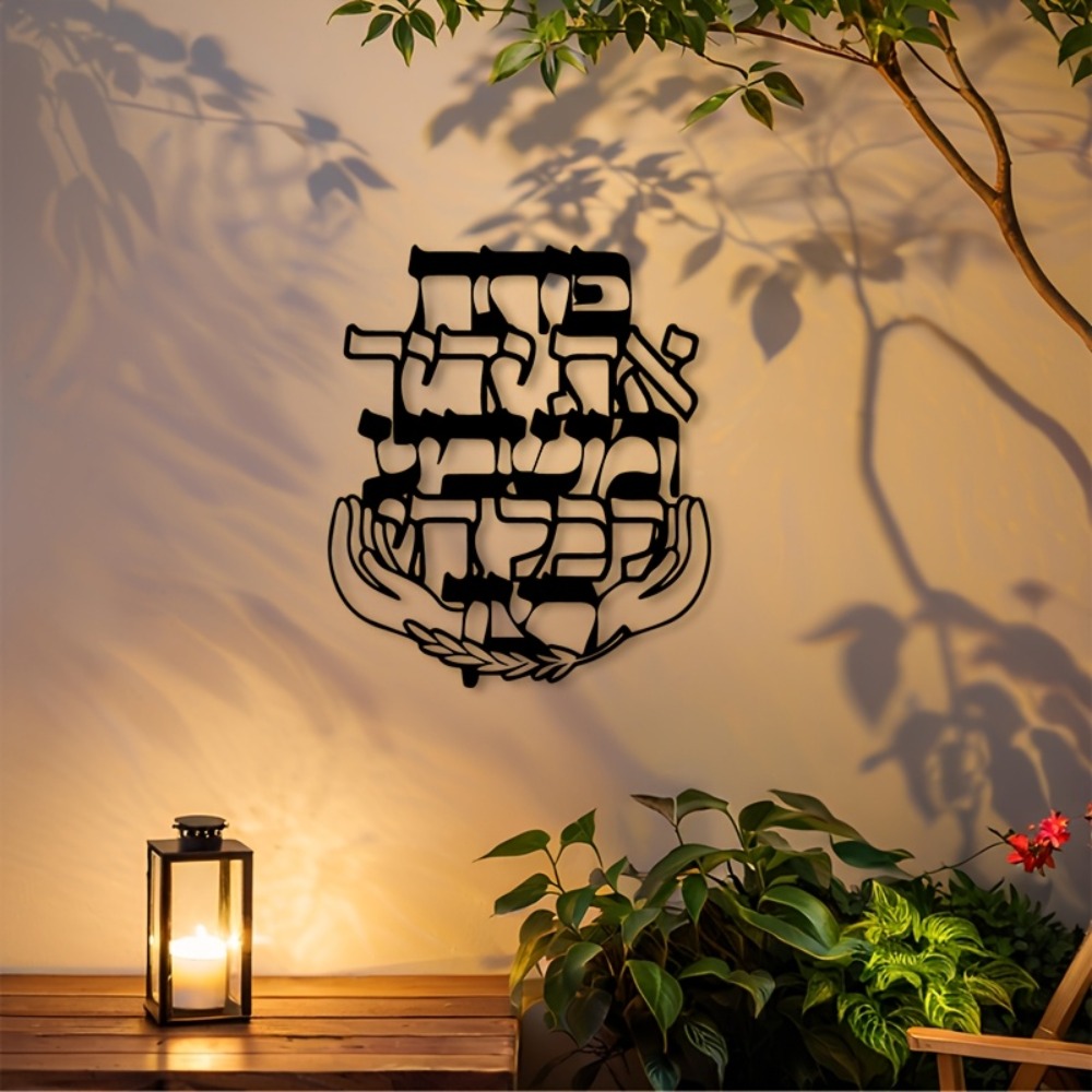 لوحة جدارية معدنية من CIFBUY ب - مراجعة Home Decor وسعره